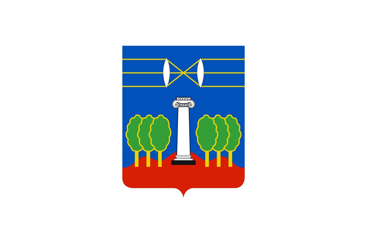 Drapeau Krasnogorsky rayon Moscow oblast 2001-2002 rare pour collection
