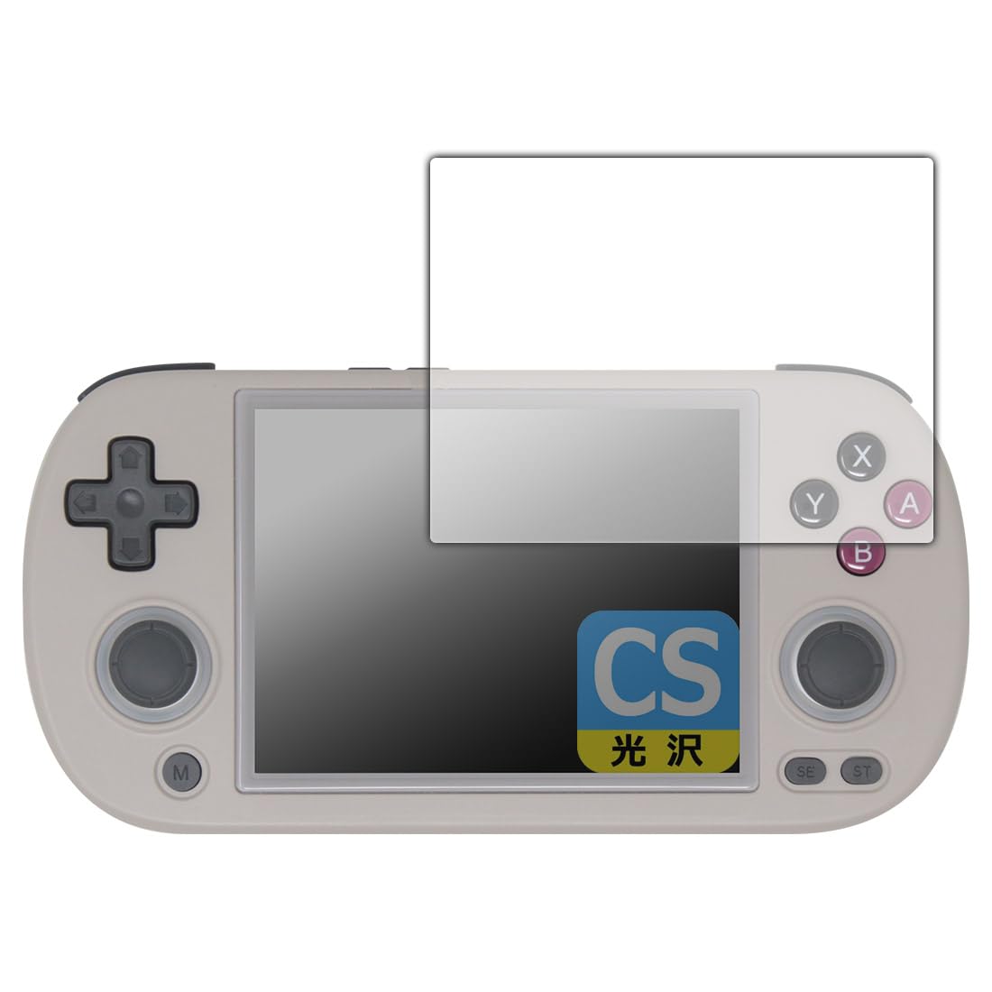 Amazon.co.jp: PDA工房 ANBERNIC RG40XX H 対応 Crystal Shield 保護