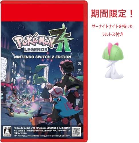 Pokemon LEGENDS Z-A�i�|�P���� ���W�F���Y �[�b�g�G�[�j���T �T�[�i�C�g�i�C�g�������������g�X Switch2 �p�b�P�[�W��