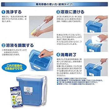 ミルトンシリーズ ハイデ・アルダラン 4冊セット　絶版 ミルトンシリーズ ハイデ・アルダラン 4冊セット 絶版 楽天市場