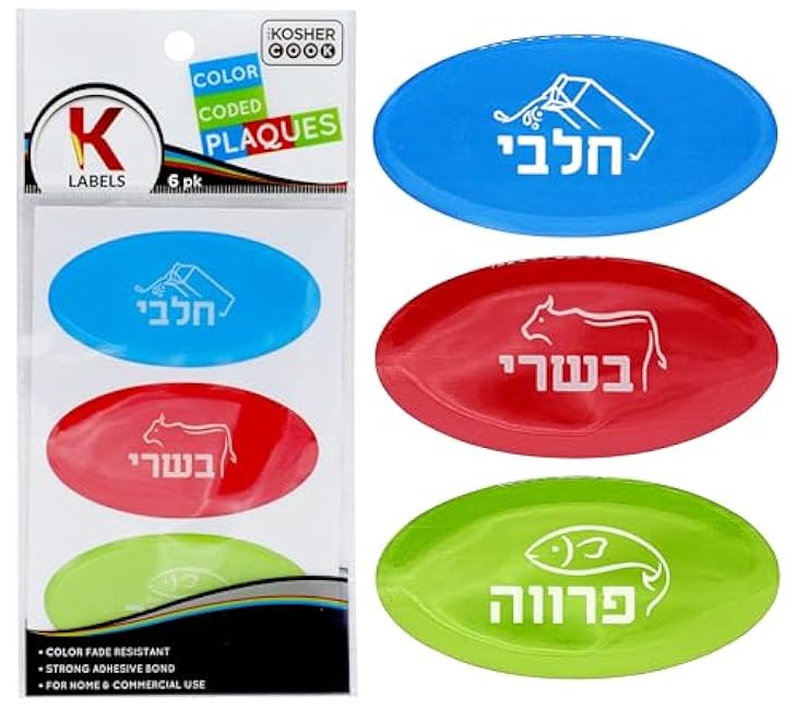 Assorted Hebrew Kosher Plaques - 6 Pack for Dairy, Meat, and Parve - Durable Construction - Color Coded Kitchen Labels