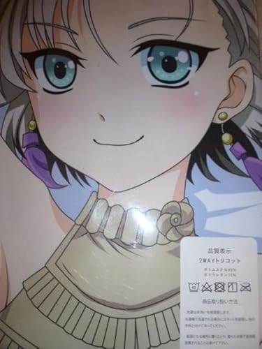 H314 Jo[ 160p×50p QWAYgRbg
