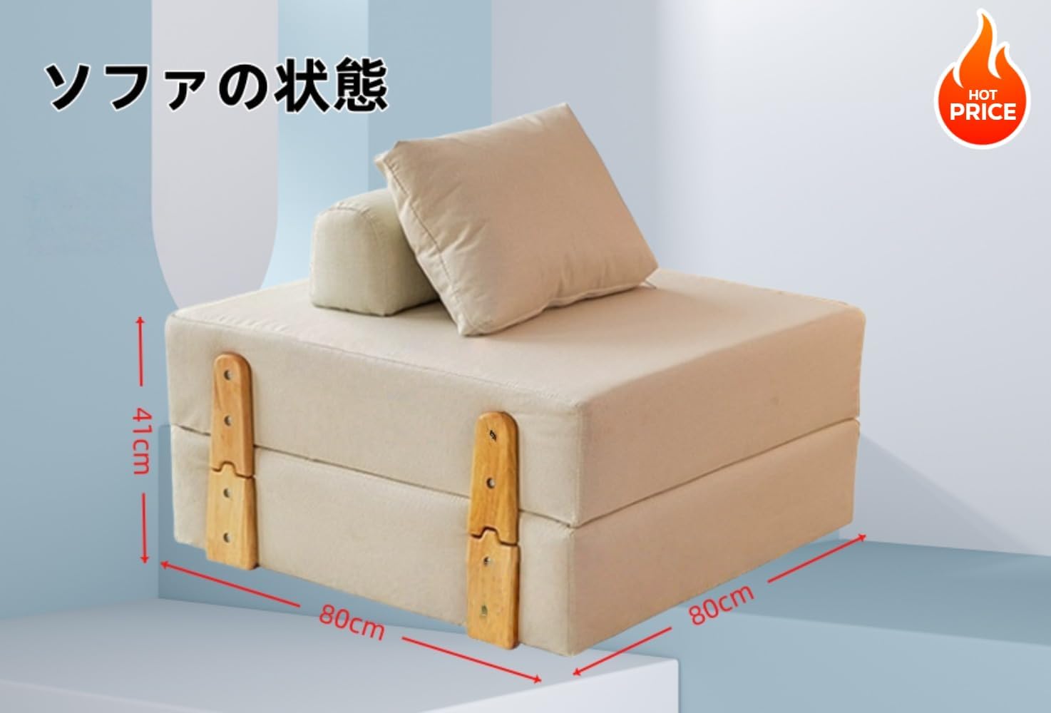 VoyageViewは、一人暮らし、リビングルーム、寝室、オフィス、ゲストルームに最適です。ダークグレー、折りたたみ式ソファベッド、