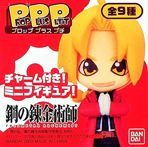 鋼の錬金術師/PPP プロッププラスプチ 全9種 コンプリート フィギュア Amazon.co.jp: 鋼の錬金術師 FA PPP プロッププラスプチ…全9種 (エド