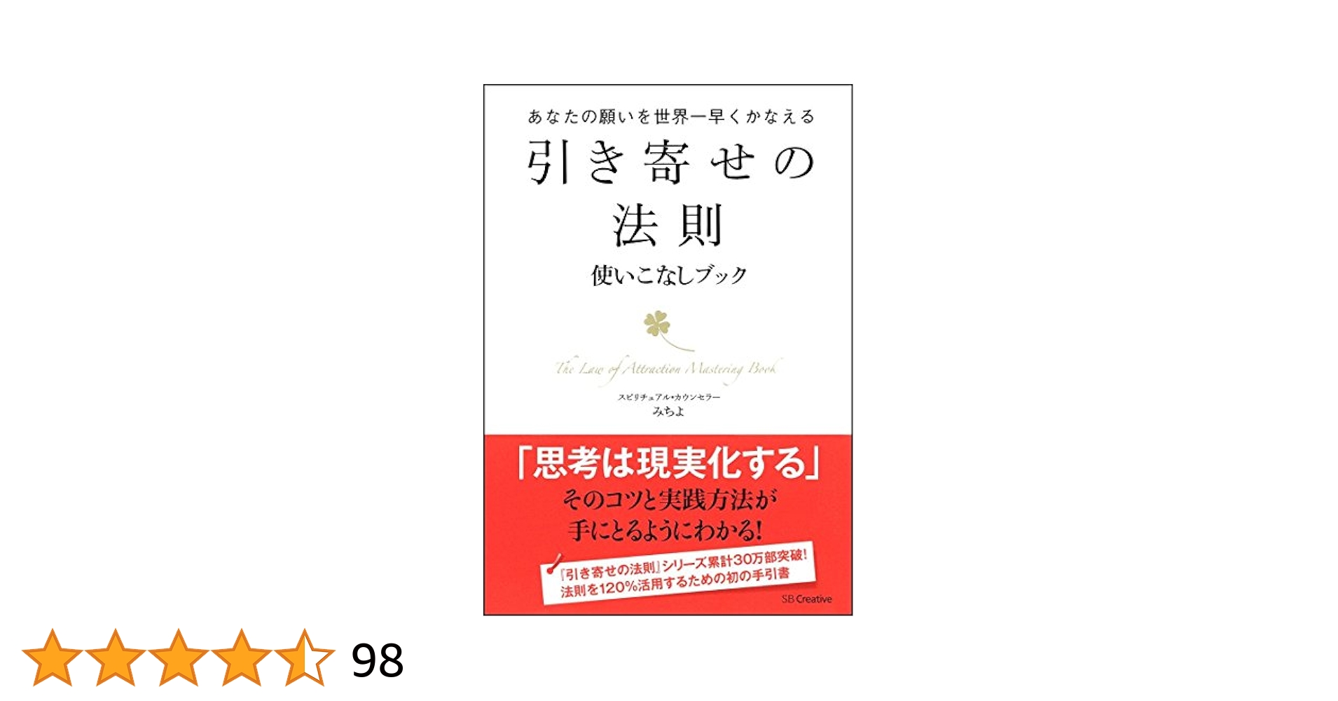 51WsY55qdLL.jpg_BO30,255,255,