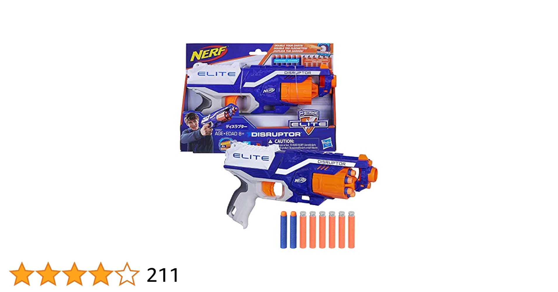 ナーフ4点セット　アキュストライク、ディスラプター、ファイアーストライク Amazon.co.jp: 【Amazon.co.jp 限定】ナーフ アキュストライク