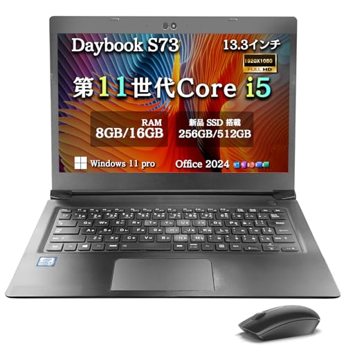 Amazon.co.jp: 【整備済み品】ノートパソコン dynabook S73 第11世代