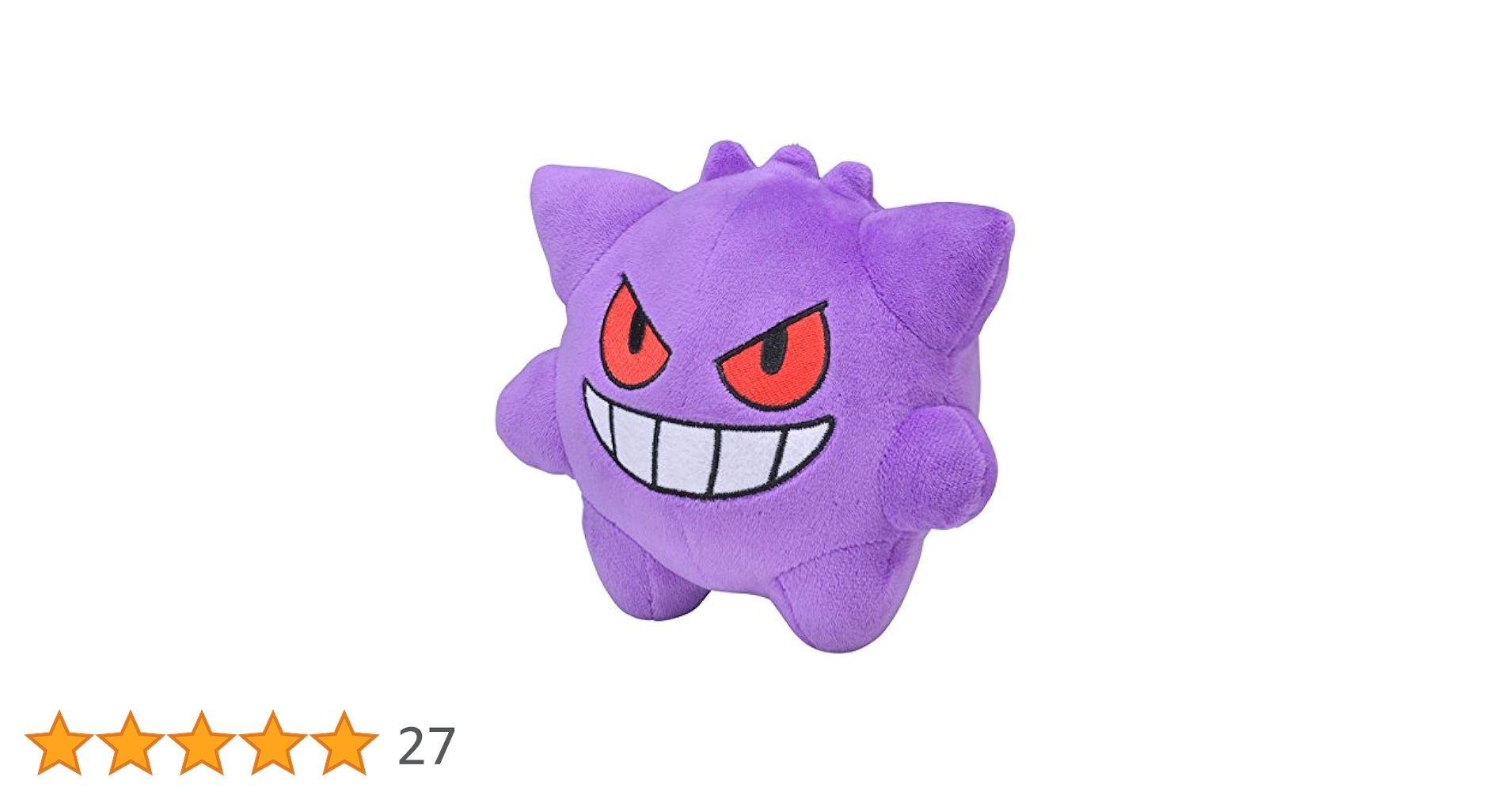 海外限定 ポケモンセンター ゲンガー 4点セット 71amTVYxwxL._UF350,350_QL80_.jpg