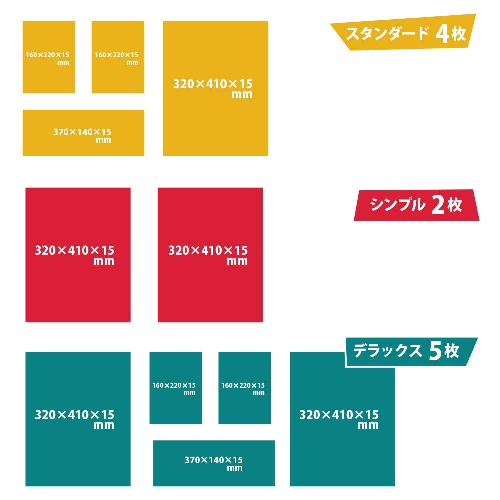 【在庫処分】【4枚セット】 ジャスミン アラジン セットアップ 完成品 縦横可 Amazon.co.jp: 【4枚セット】 ジャスミン アラジン セットアップ 完成