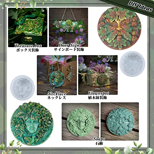Funshowcase 3023 3024 Greenman And Greenwoman Plaque Sculpture Silicone Molds Set For Fondant Cake Decoration, Epoxy Resin Jewelry Casting, Polymer Clay Concrete Cement Craft 2Inch thumb #6