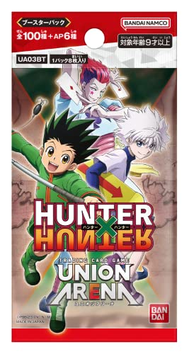 Bandai UA03BT Union Arena Booster Pack, Hunter x