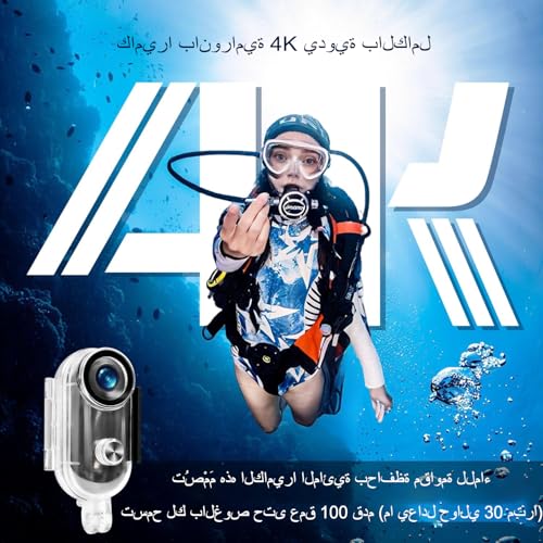 4K Action Camera, 128GB Sports Camera IPX7 Waterproof with 120° Wide Angle, Wearable Body Cam with 10+ Accessories for Motorcycle, Diving, Cycling & Vlogging