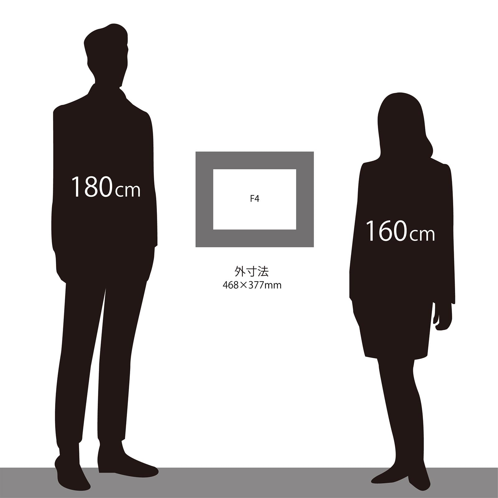 ひだまりページ 大額 油額 7711N F0 シルバー 【表面アクリル】 油絵額縁