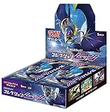 Pokemon Card Game Sun & Moon Collection MOON Booster Pack BOX Japanese