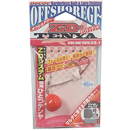 Pack.: per unit Decoy OS-1E Zero Dan Tenya Orange Size 5 18 grams (3341) 4989540403341