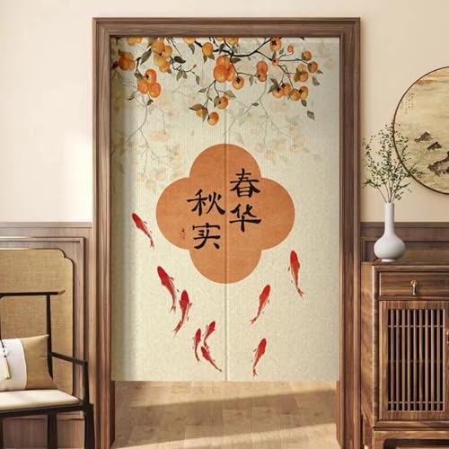 NASFH のれん おしゃれ 間仕切り 遮光 目隠し A70*140 暖簾 和風 中華風 正月飾り 玄関 ドアカーテン 階段 断熱 洗面所 カラー6 台所 部屋仕切り 着替え室 洋室 和室 お店用 出入り口 インテリア 雑貨 喫茶店