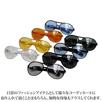 Amazon | (エイト) ティアドロップ サングラス メンズ ビッグ