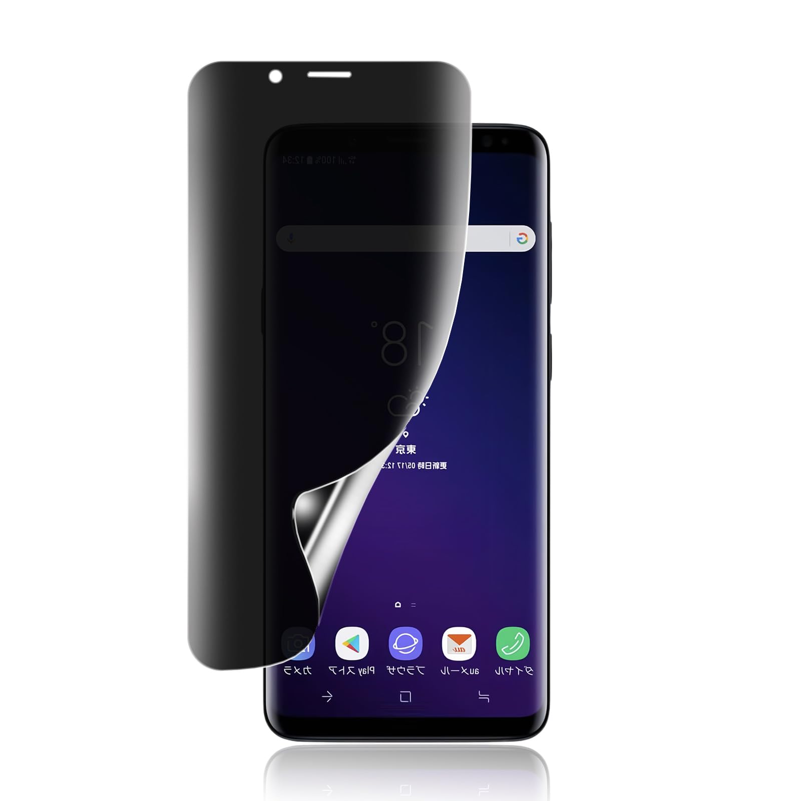 Amazon.co.jp: 【ガイド枠付き・簡単な貼り付け方】Galaxy S9 用 覗き