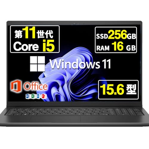 Amazon.co.jp: 【整備済み品】 ノートパソコン Latitude 3520 15.6