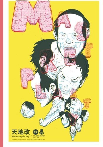  Master Plasty by James Harvey (2014-04-08)