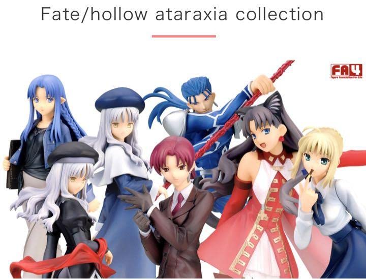 Amazon | FA4 Fate hollow ataraxia トレーディングフィギュア