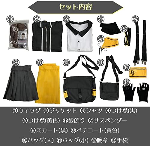 [milky time] ウィッグ付き ドールズフロントライン UMP45 コスプレ 少女前線 ハロウィン ドルフロ 詳細画像4