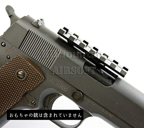 Amazon | Dream Army マルイ 1911 A1 / MEU 用 20mmレールマウント (黒