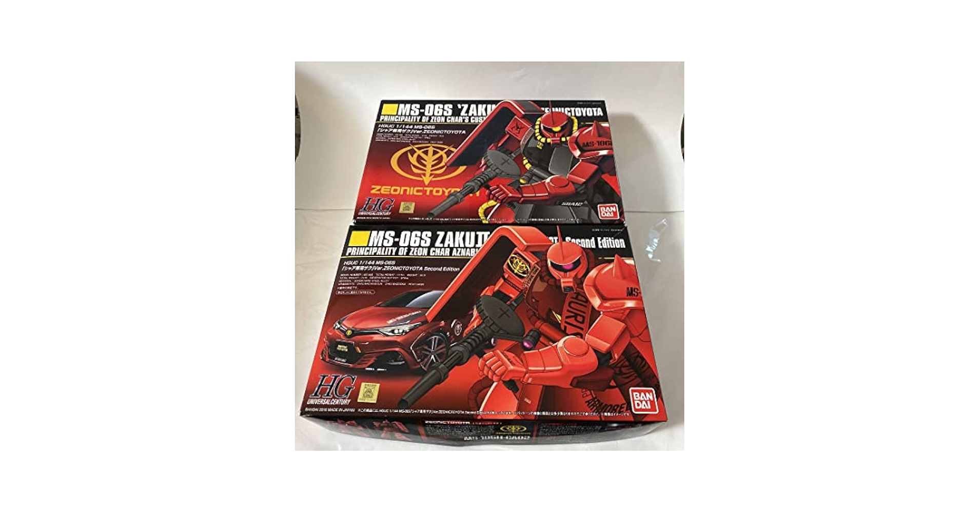 Amazon | ガンプラ HG トヨタ《シャア専用オーリス