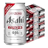 アサヒ　ドライゼロ　
