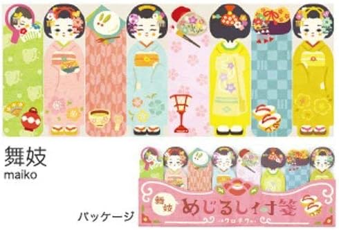 Japan Art Post It Flag Tags Japanese Geisha"Maiko" 71409910 Mark Labels Stationary