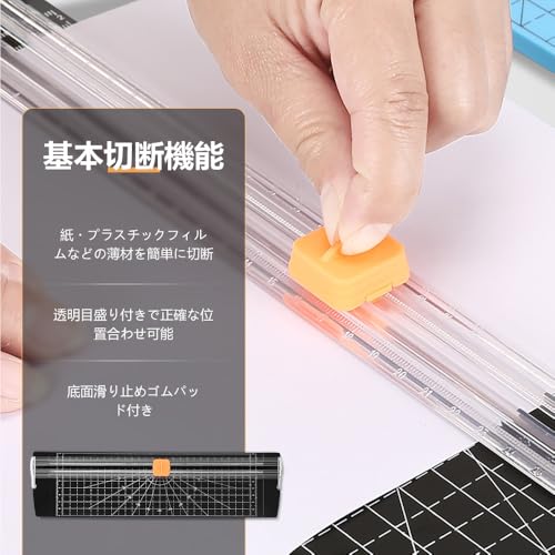 HEJINYUN ラミネーター A4サイズ対応 6in1 の商品画像 6