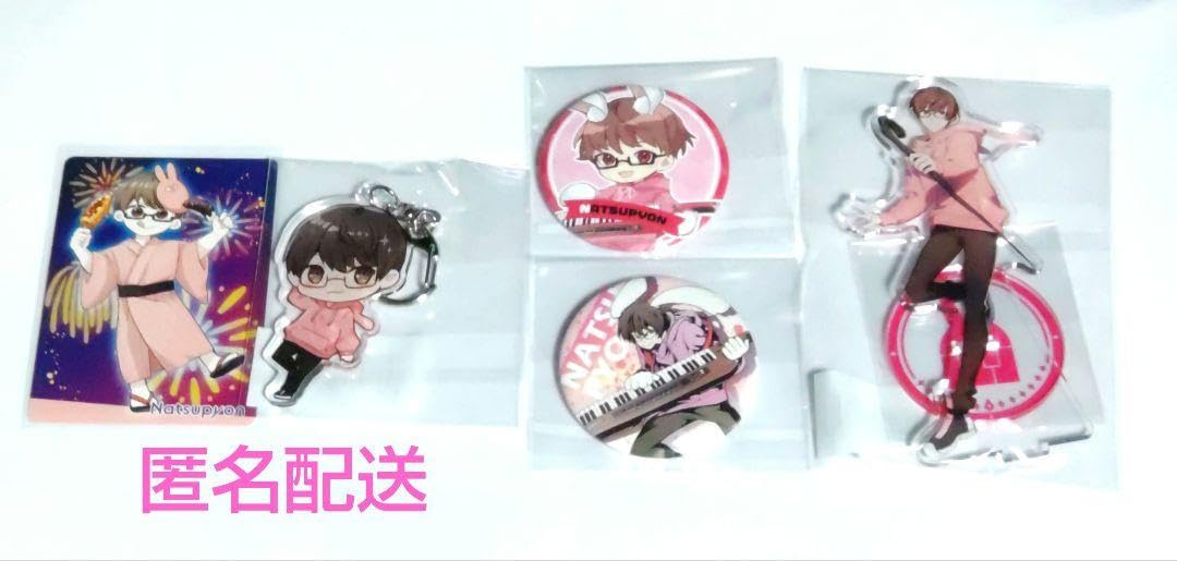 なつぴょん アルジャン 缶バッジ まとめ売り アルジャン ラウンドワン なつぴょん、アルジャン、グッズ なつぴょん