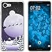 Produktbild PhoneNatic Case kompatibel mit Google Pixel 3 Silikon-Hülle X Mas Weihnachten Santa - Night M5