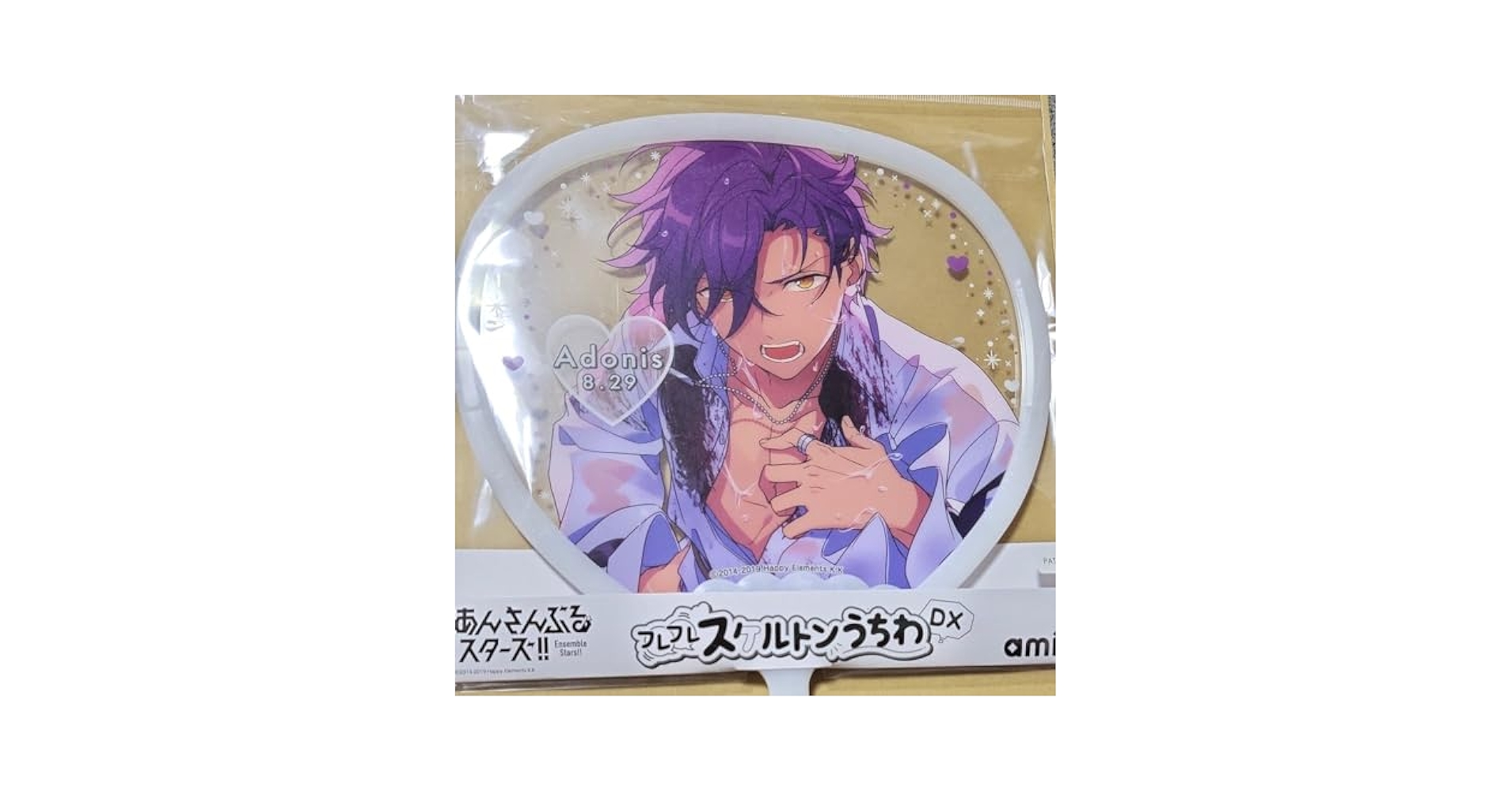 Amazon.co.jp: あんスタ フレフレスケルトンうちわ 乙狩アドニス