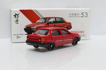 【初版】ダントツ　7巻セット ダイハツミニカー タント・トコット・ハイゼットカーゴ - メルカリ