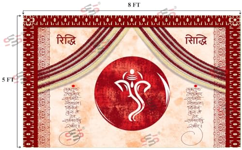 Image of S2S Riddi Siddi Maroon Backdrop Cloth for Pooja Decoration Traditional, Background Decoration Cloth | Curtain Cloth for All Festival, Functions & Ceremonies - (5 x 8 Feet) (RIDDI SIDDI Maroon)