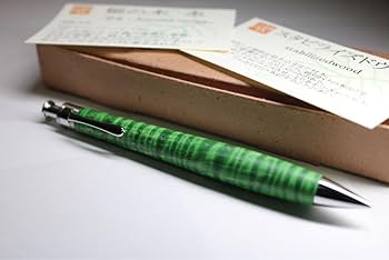 Amazon.co.jp: 工房楔 シャーペン スタビライズウッド : 文房具