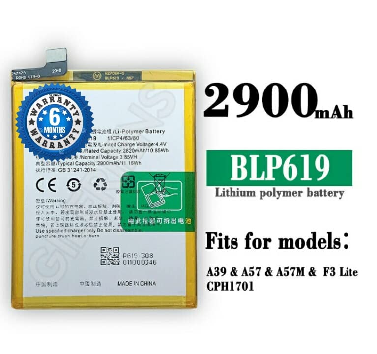 Image of Original BLP619 Battery for Oppo A57, A57T CPH1701 (2900mAh) Battery with 6 Month Warranty ***(A0115)