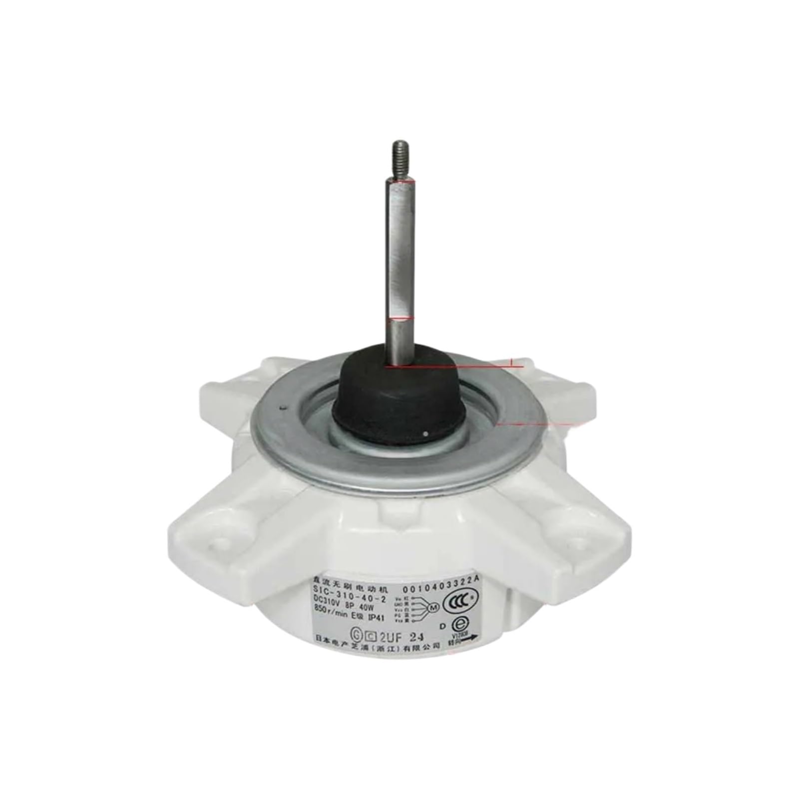 Fan Air Conditioner Motor DC Air Conditioner Motor SIC-310-40-2 40W 0010403322A DC310V