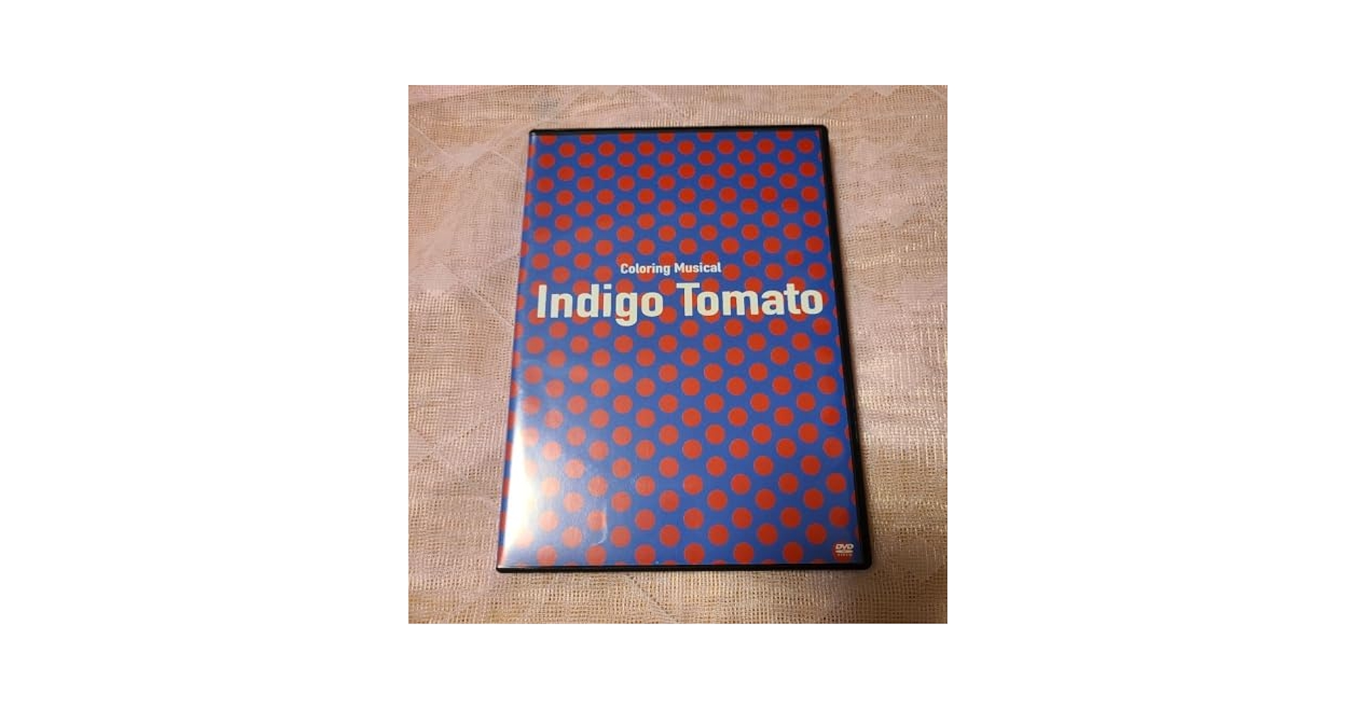 Indigo Tomato インディゴトマト 初演 DVD 平間壮一 溝口琢矢 Amazon.co.jp: Indigo Tomato インディゴトマト 初演 DVD 平間
