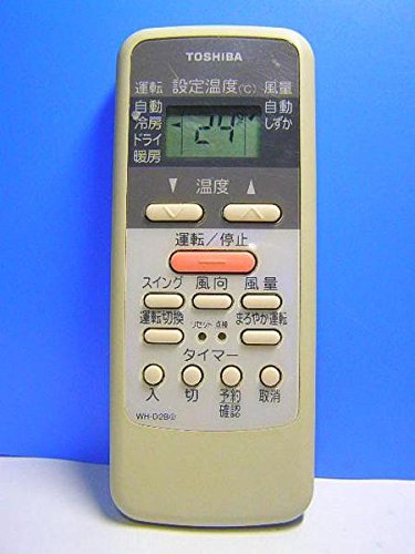 Amazon.co.jp: 東芝 エアコンリモコン WH-D2B② : ホーム＆キッチン