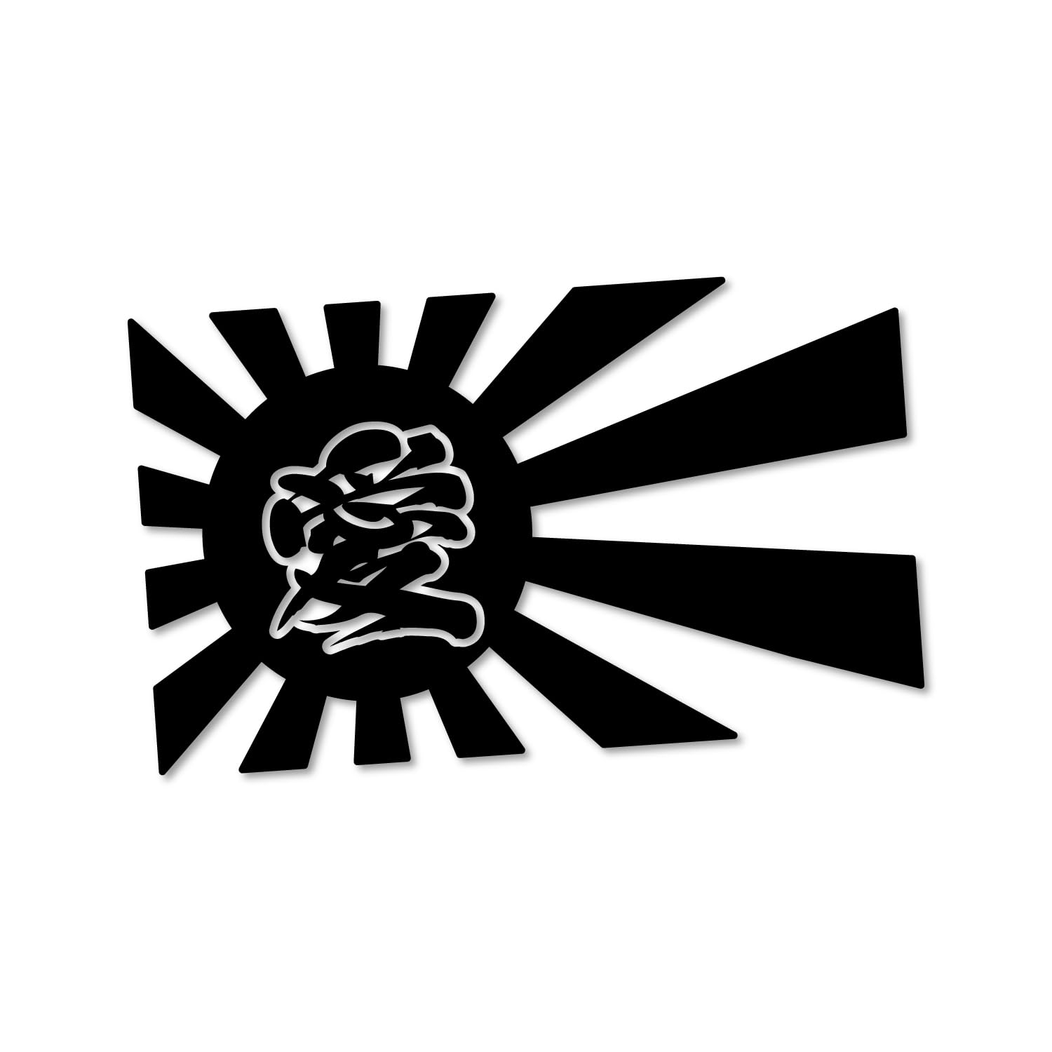 Amazon.co.jp: 日章旗 文字入り 筆文字 愛 漢字 ひらがな セミ