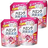 ハミング 【ケース販売】消臭実感 柔軟剤 つめこみ洗いも、部屋干しも、無敵消臭! 内Nｏ.1抗菌 ローズ&フローラルの香り つめかえ用 2,600ml×4個 大容量