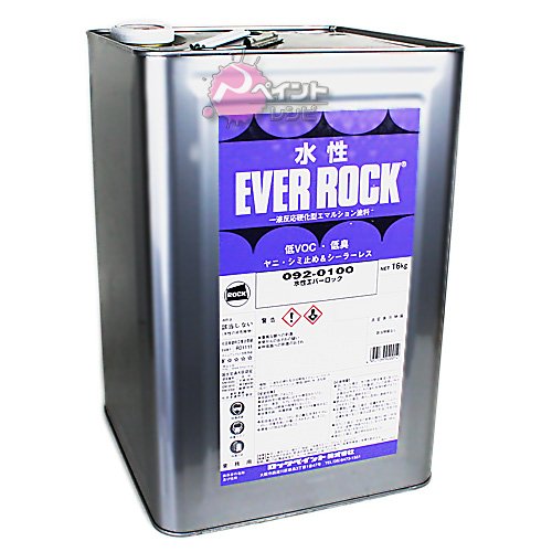 Amazon.co.jp: ロックペイント 水性エバーロック ホワイト 16kg : DIY