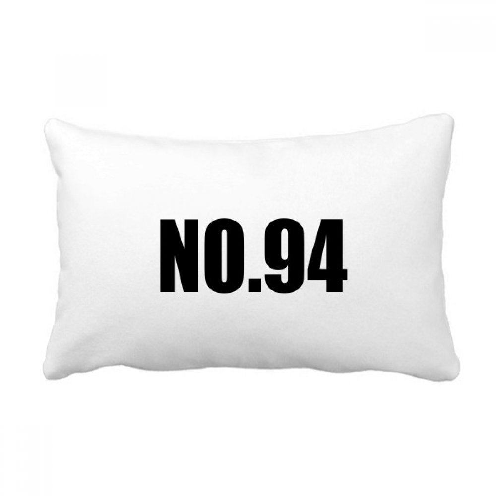 Oreiller lombaire No.94 idéal pour rehausser le confort du canapé