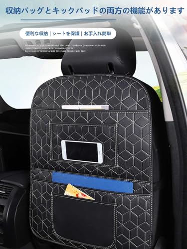 }c_ CX-3 CX-5 CX-7 CX-8 RX-8 CX-30 MX-30 CX-60 ƌ݊̂ LbNK[h 㕔ȃV[gobNveN^[ ȃLbNK[hJo[ ȕی U[f Rh~ h~ ΍ ێ J[p