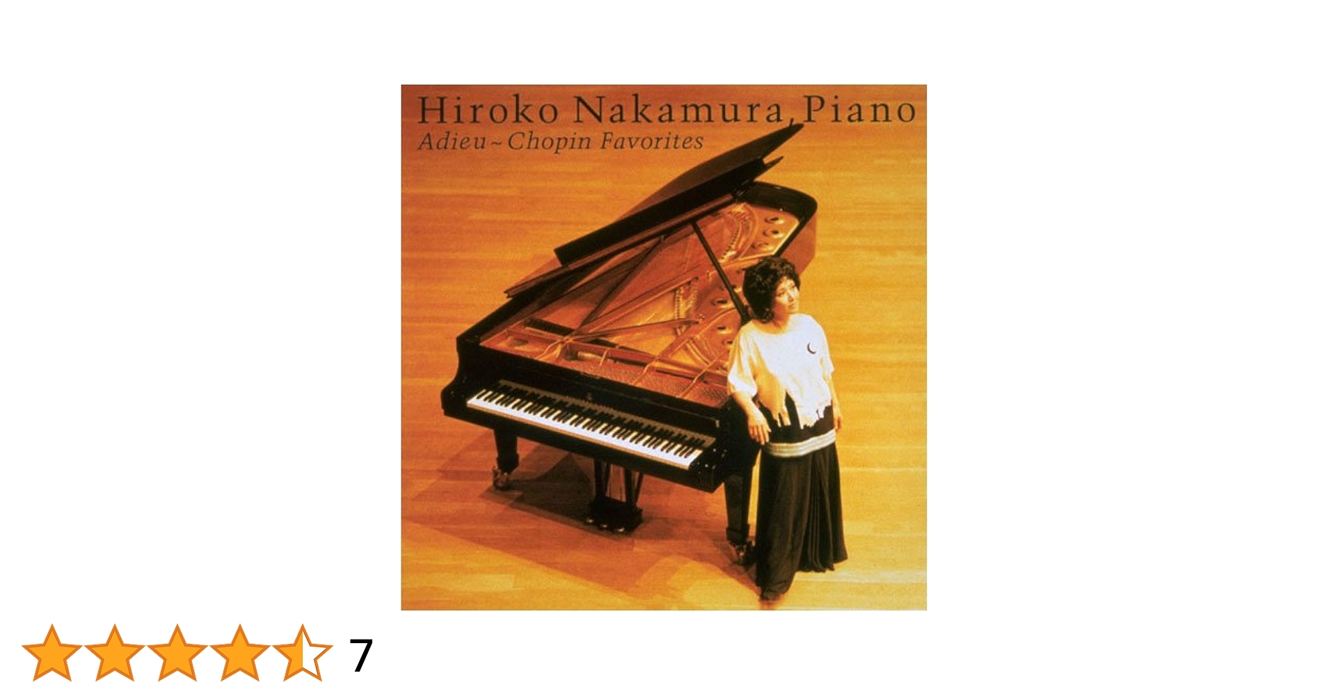 Amazon.co.jp: 別れの曲/中村紘子が選ぶショパン名曲集