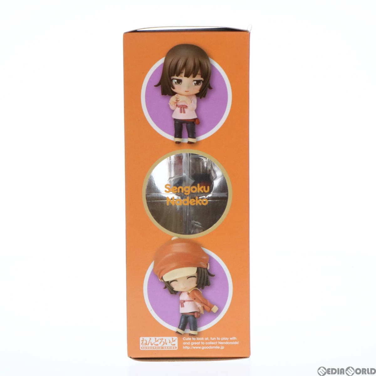 GOOD SMILE COMPANY - 未開封　ねんどろいど 化物語　千石撫子　396　no.1 GOOD SMILE COMPANY - 未開封 ねんどろいど 化物語 千石撫子 396