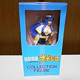 機動戦艦ナデシコ コレクションフィギュア 1998年 ミスマル ユリカ