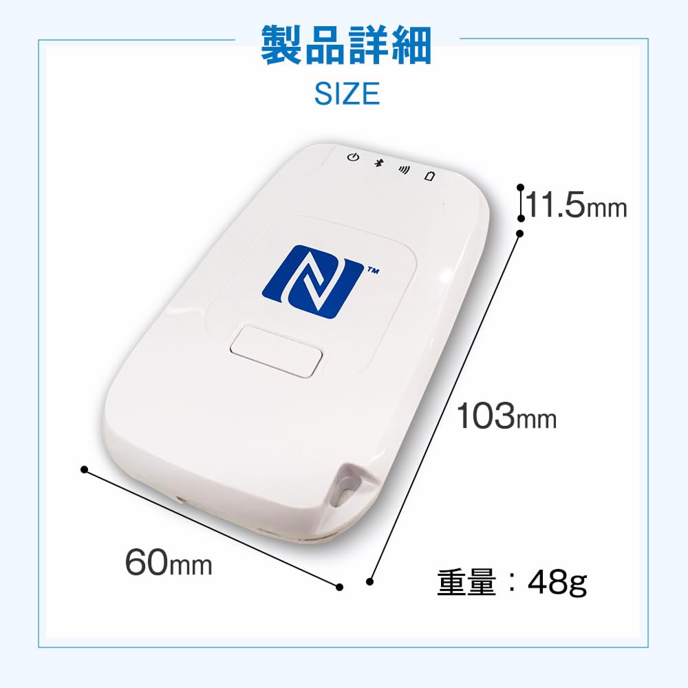 Amazon.co.jp: 【Dragon_BLE用 通信/充電USBケーブル付き】 建設